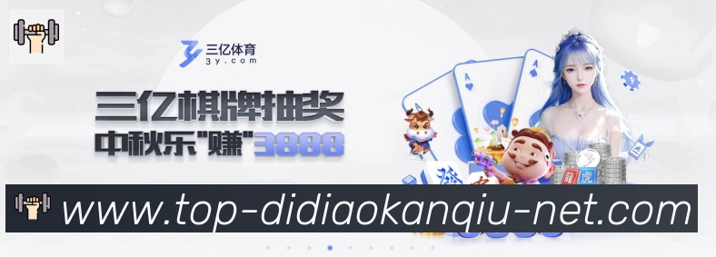 扫码下载 App
